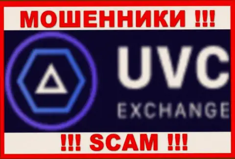 UVC Exchange - это МОШЕННИК !!! СКАМ !!!