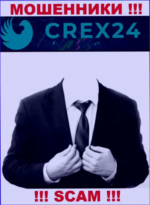 Инфы о руководителях мошенников Crex24 в глобальной сети не найдено