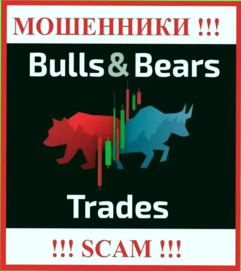 Логотип ОБМАНЩИКОВ Bulls Bears Trades