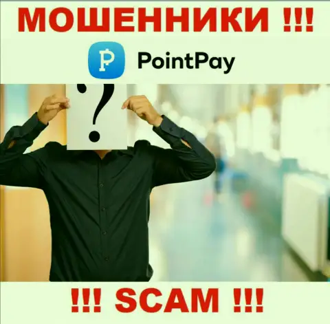 На web-сервисе компании PointPay не сказано ни единого слова о их руководящих лицах - МОШЕННИКИ !!!