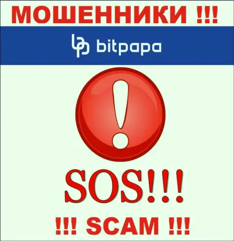 Не нужно оставлять мошенников BitPapa Com без наказания - боритесь за свои денежные вложения