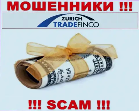 ZurichTradeFinco обманывают, уговаривая вложить дополнительные денежные средства для срочной сделки