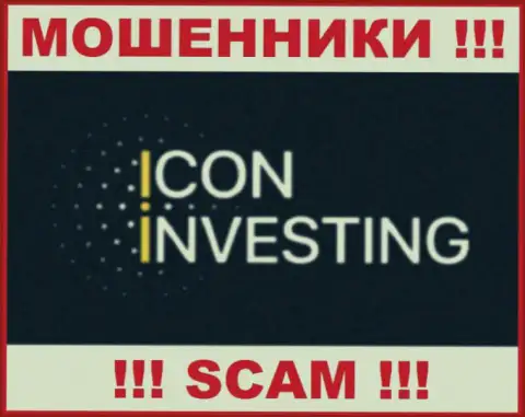 Icon Investing - это ЛОХОТРОНЩИКИ ! SCAM !!!