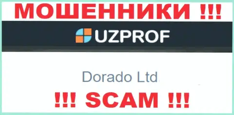 Конторой UzProf владеет Dorado Ltd - сведения с официального веб-ресурса мошенников