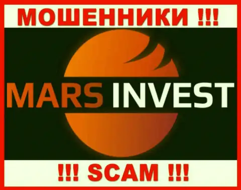 Mars-Invest Com это РАЗВОДИЛЫ !!! Связываться крайне опасно !!!