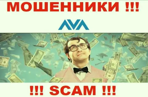 Когда internet-мошенники AvaTrade будут пытаться Вас подтолкнуть взаимодействовать, рекомендуем не соглашаться