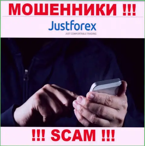 JustForex в поиске наивных людей для разводняка их на денежные средства, Вы также в их списке