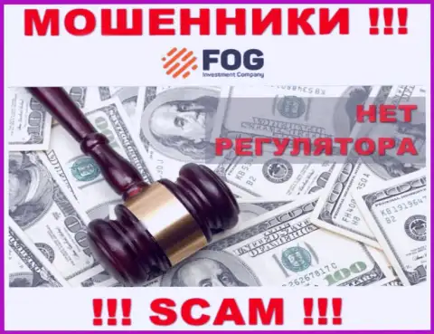 Регулятор и лицензионный документ ForexOptimum Ru не засвечены на их сервисе, а значит их вовсе НЕТ