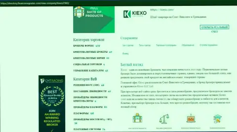Статья про Forex дилера KIEXO предоставлена на сервисе directory financemagnates com