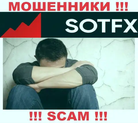 Если же понадобится реальная помощь в возврате вложений из компании SotFX Com - обращайтесь, Вам постараются помочь