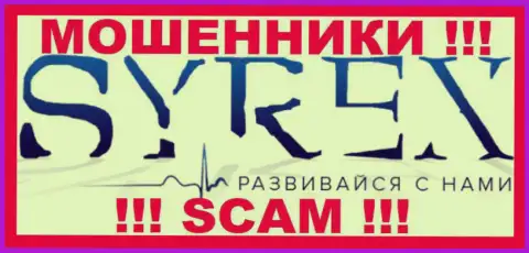 Syrex Pro - это ЛОХОТРОНЩИК ! SCAM !!!