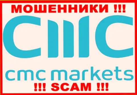 CMC Markets - это ШУЛЕРА ! Связываться довольно-таки рискованно !!!