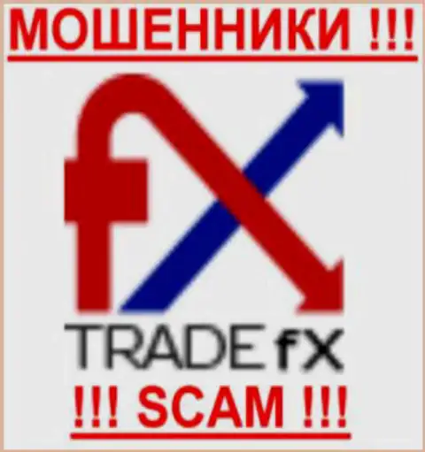 Trade FX это МОШЕННИКИ !!! SCAM !!!