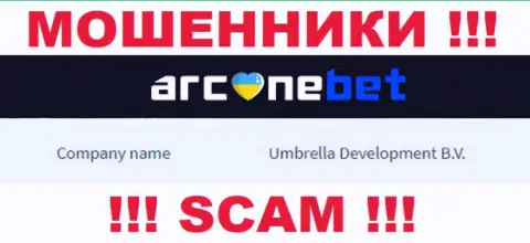 На официальном сайте АрканБет сообщается, что юр. лицо организации - Umbrella Development B.V.