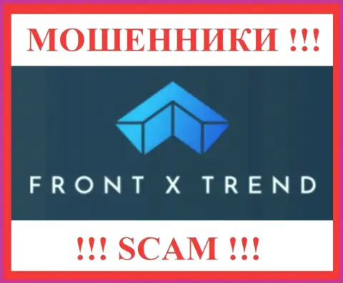 FrontXTrend - ЛОХОТРОНЩИКИ !!! Депозиты выводить не хотят !!!