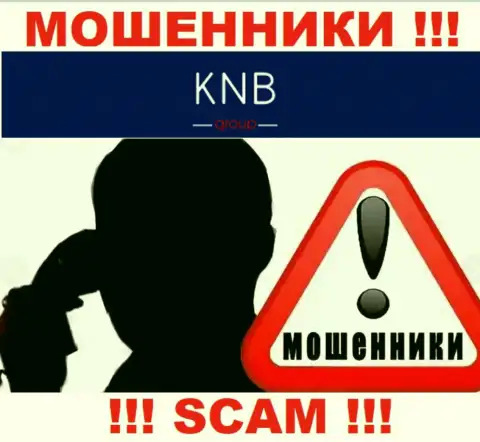 Вас хотят оставить без копейки internet мошенники из компании KNB Group - БУДЬТЕ ОСТОРОЖНЫ