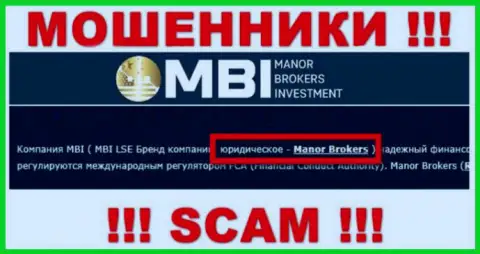 На web-ресурсе ФХ Манор сказано, что Manor Brokers - это их юр. лицо, однако это не обозначает, что они надежные