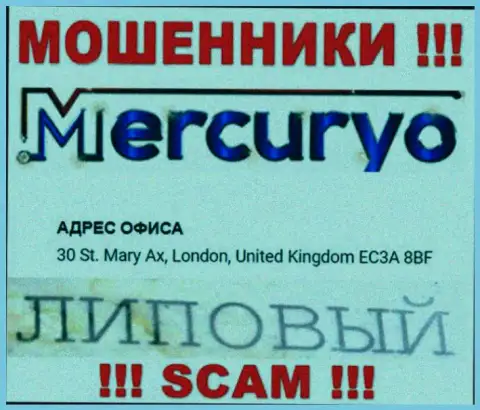 БУДЬТЕ КРАЙНЕ ОСТОРОЖНЫ ! Mercuryo представляют ложную информацию об своей юрисдикции