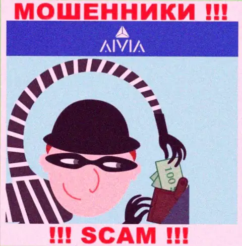 Не работайте с internet-мошенниками Aivia, ограбят однозначно