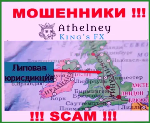 Athelney Limited  - это РАЗВОДИЛЫ !!! Публикуют ложную инфу относительно их юрисдикции