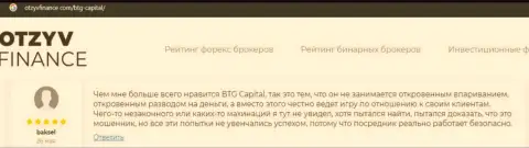 Публикация о ФОРЕКС-компании БТГКапитал на веб-ресурсе otzyvfinance com