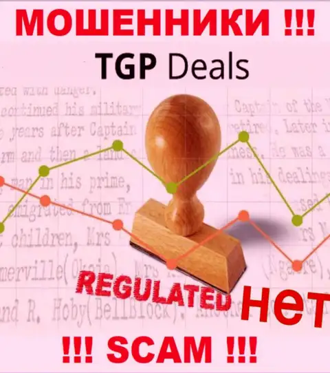 TGPDeals не регулируется ни одним регулятором - свободно крадут денежные активы !