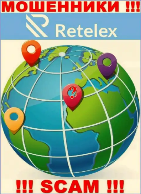 Retelex - это воры !!! Информацию относительно юрисдикции организации не показывают