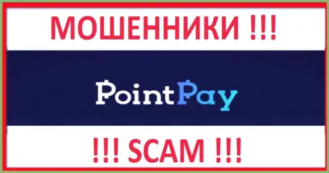 Point Pay LLC - это КИДАЛЫ !!! SCAM !