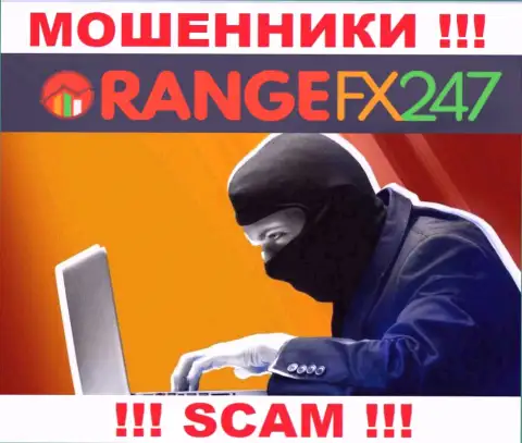 К Вам пытаются дозвониться работники из OrangeFX247 - не разговаривайте с ними