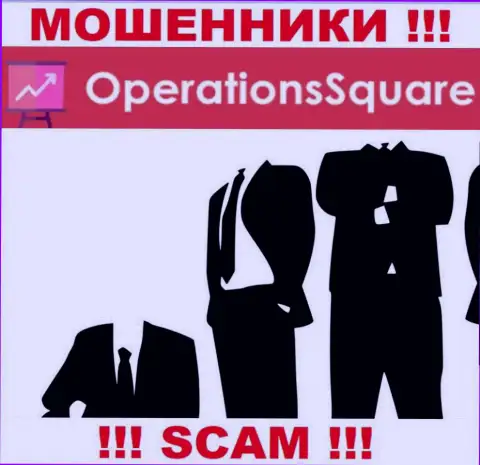 Перейдя на сайт обманщиков Operation Square Вы не найдете никакой информации о их руководителях