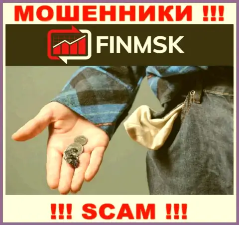 Даже если интернет-лохотронщики FinMSK пообещали Вам золоте горы, не стоит верить в этот разводняк