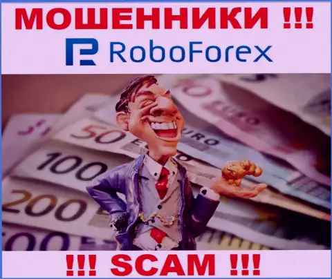 Шулера из организации RoboForex активно затягивают людей к себе в организацию - будьте очень осторожны