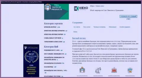Обзор брокерской компании Kiexo Com представлен в публикации и на сайте directory financemagnates com