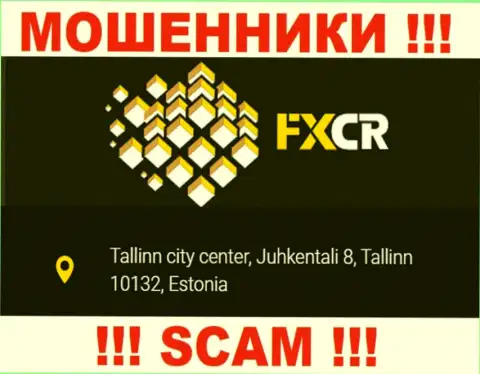 На веб-портале FXCR нет достоверной информации о юридическом адресе компании - это МОШЕННИКИ !!!