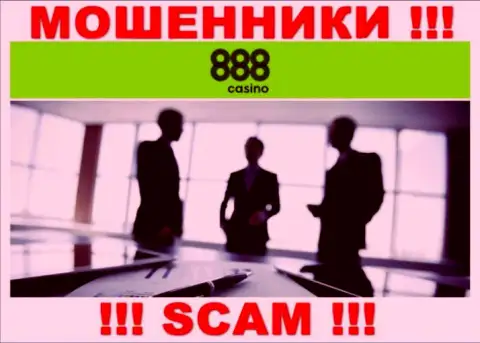 888 Casino - это ЖУЛИКИ ! Информация о администрации отсутствует
