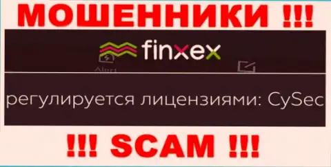 Постарайтесь держаться от компании Finxex подальше, которую покрывает мошенник - Cyprus Securities and Exchange Commission (CySEC)