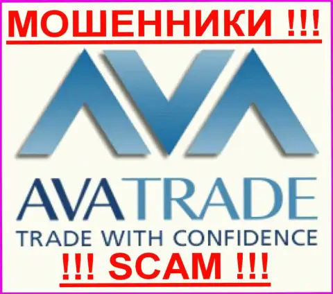 AVA Trade EU Ltd - ЖУЛИКИ !!! SCAM !!!