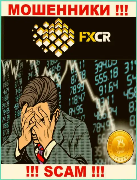 Отчаиваться не спешите, мы подскажем, как вернуть финансовые средства с дилинговой организации FX Crypto