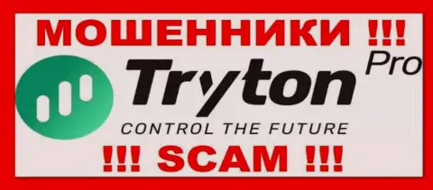Tryton Pro - это ОБМАНЩИК !!!