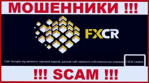 FX Crypto - это мошенники, а руководит ими FXCR Limited