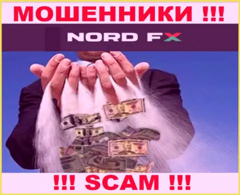 Не стоит вестись уговоры Nord FX, не рискуйте собственными денежными активами