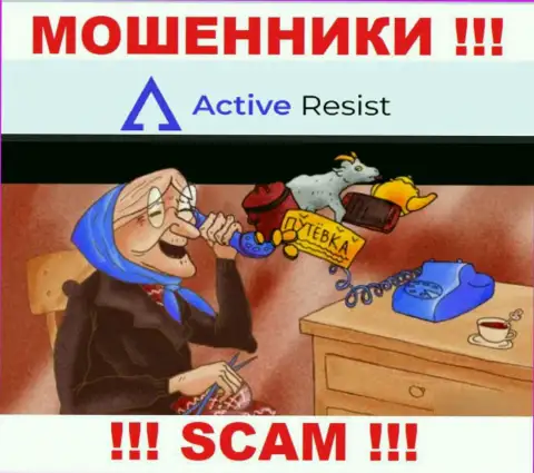 БУДЬТЕ БДИТЕЛЬНЫ, internet аферисты ActiveResist стараются склонить Вас к совместной работе