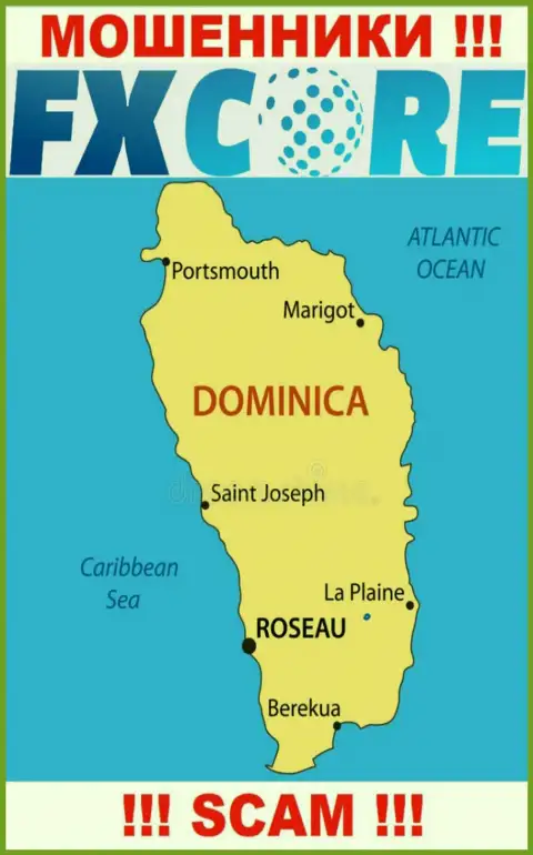 ФХКор Трейд - это internet-мошенники, их место регистрации на территории Commonwealth of Dominica