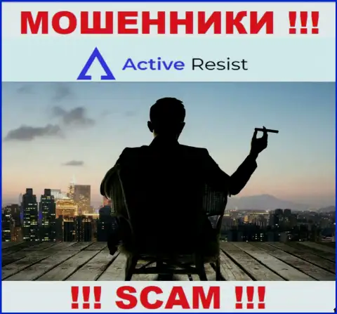 На web-ресурсе ActiveResist не представлены их руководители - мошенники без последствий воруют средства