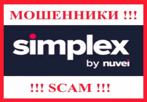 Simplex (US), Inc. - это СКАМ !!! МОШЕННИКИ !!!