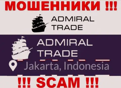Jakarta, Indonesia - здесь, в оффшоре, зарегистрированы интернет-мошенники AdmiralTrade Co
