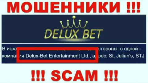 Delux-Bet Entertainment Ltd - это организация, которая управляет internet шулерами Делюкс-Бет Ком