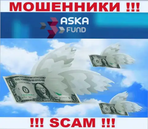 Контора Aska Fund - это разводняк ! Не верьте их обещаниям