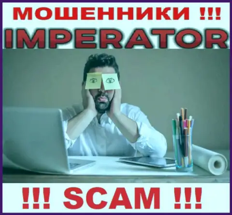 Информацию об регулирующем органе организации Cazino Imperator не разыскать ни на их сайте, ни во всемирной сети интернет
