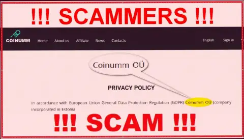 Coinumm fraudsters legal entity - this information from the scam website